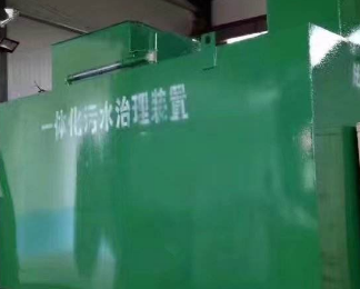双柏卫生间测漏水